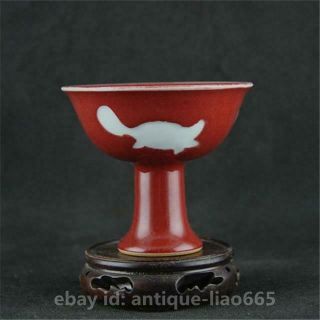 3.  9 " Chinese Ceramics Porcelain Red Glaze Three Fish Pattern High Foot Cup大明宣德年制