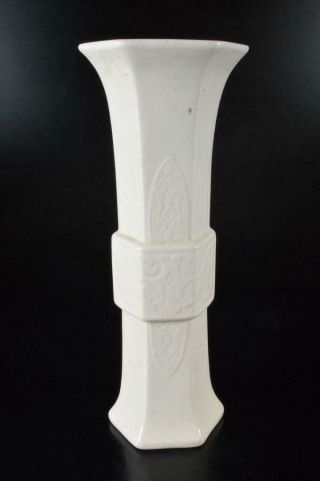 X3567: Japanese Kiyomizu - Ware China Crest Sculpture Flower Vase Ikebana