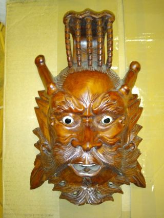 10” Vintage Asian Chinese Hand Carved Wood Mask