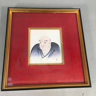 Japanese Framed Painting Vtg Kimono Man Buddhist Monk Nichiren Wood Black J989