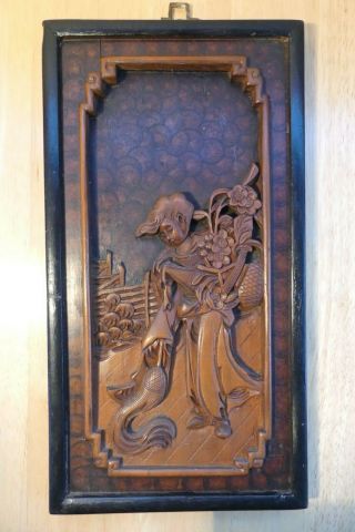 Antique Chinese 19th Century Wooden Carved Panel