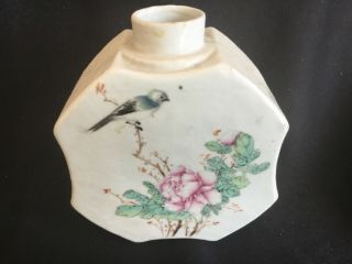 Vintage Or Antique Chinese Porcelain Famille Verte Bottle Vase Birds In Trees