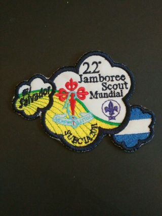 2011 22nd World Scout Jamboree Sweden - El Salvador Contingent - 2019