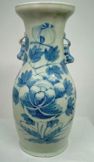 Chinese Blue Painted Floral Celadon Vase Two Handled 24cm
