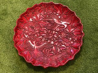 Large 9.  5 " Vintage/antique Chinese Carved Cinnabar Lacquer Plate Romantic - Ex,