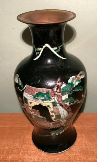 Rare Antique Asian Porcelain Black Glazed Vase W Travel Scene - Chinese Japanese