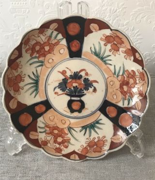 Antique 19th Century Japanese Imari Dish Plate Red Blue Meiji Scollop Edge 21cm
