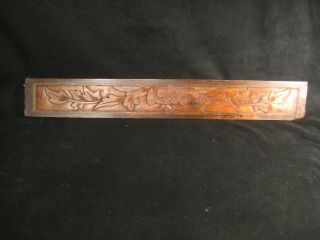 Antique Chinese 200 Year Old Qing Dynasty Wooden Carving Chrysanthemum