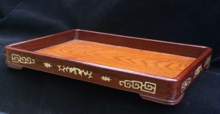 Pair (2) Rare Antique Chinese Jumu Elm Wood Footed Trays Bone Inlay Hongmu Sides