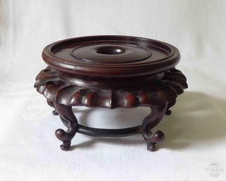Large Ornate Antique Late 19th Early 20th Century Chinese Hardwood Stand