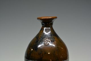 Antique Chinese Porcelain Bottle Vase Song Dynasty Or Later