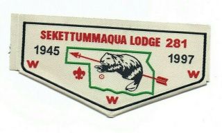 Boy Scout Oa Lodge 133 Ma - Nu 281 Sekettumaqua Historical Issue Woven Lodge Flap
