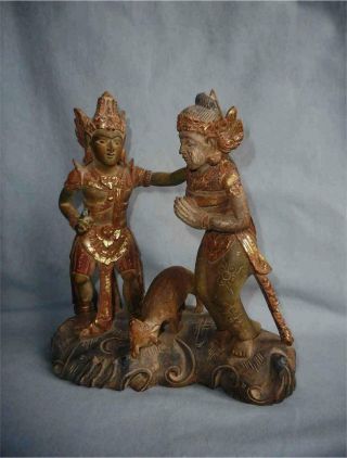 Antique Indonesia Java Top Wood Figure Ramayana Rama Sita With Hind Figure