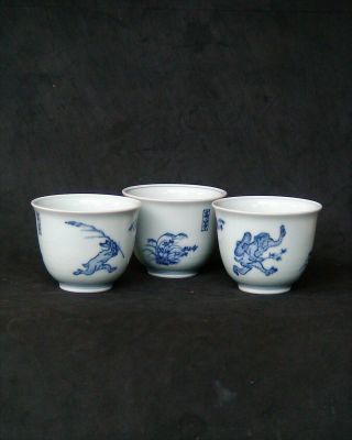 Japanese 3 Teacup Imari Blue And White Porcelain Artist Signed Rabbit Monkey