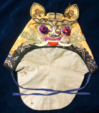 Antique Chinese Childs Silk Embroidered Hat Dragon Ceremonial 1