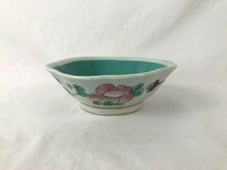 Vintage Chinese Petite Enamel Porcelain Green Dish Flower Design 4 7/8 "