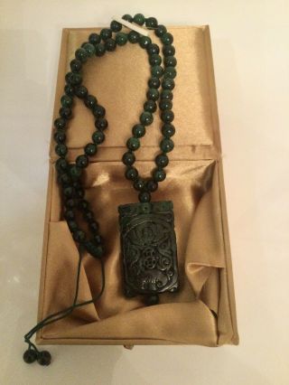Vintage Chinese Nephrite Jade Carved Pendant Bead Necklace In Dragon Silk Box.