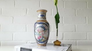 Seizan Japan Rare Porelain Floral Vase With Blue Bird - Collectable