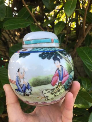 20th Century Antique Chinese Porcelain Ginger Jar Republic Period Character Mark