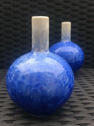 A Shiwan Chinese Crystalline Bottle Vases 20th Century 1970s 80s