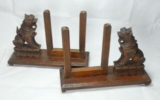 Set Of 2 Antique Photo Frame With Dog Statues (2) - Wood - Asia - Late 19th Cent