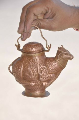 Old Copper Inlay Engraved Cow/Nandi Shape Handcrafted Holy Water Pot 3