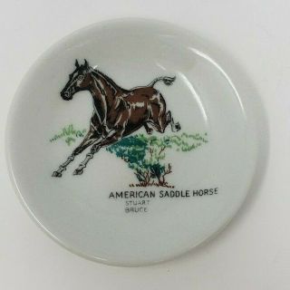 American Saddle Horse Stuart Bruce Trinket Dish 3 1/4”