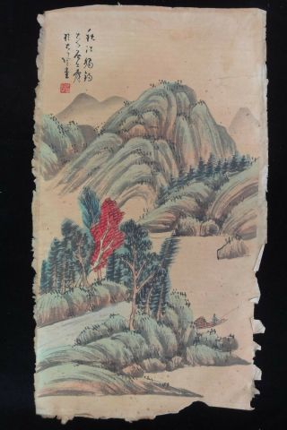 Very Large Old Chinese Hand Painted Landscape " Zhangdaqian " Mark