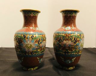 Cloisonne Vintage Pair Enamel Vases 6 1/2 X 3 ".  Estate Item