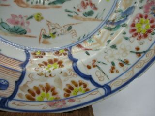 Antique Mid - C18th Chinese Qianlong Porcelain Famille Rose Plate Dish / Bowl. 3