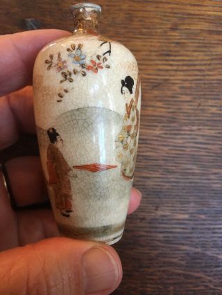 Antique Japanese Satsuma Miniature Vase - Signed Vintage 3 1/2 Inch