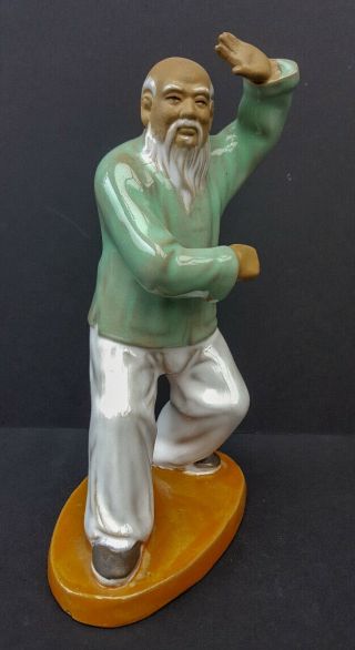 Chinese Vintage Tai Chi Mudman Figure Signed (a)