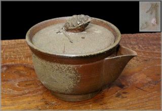 Kys02 Japanese Old Pottery Bizen Ware Tea - Pot Signed Sado Kyusu