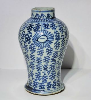 18th C Antique Chinese Blue & White Porcelain Vase Tea Caddy Jar