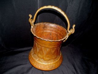 Vintage Islamic Hand Hammered Large Copper Hanging Planter Pot W/ Brass Handle