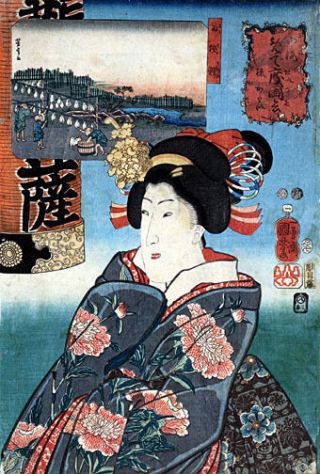 Lady 15x22 Japanese Print By Kuniyoshi Asian Art Japan Sushi