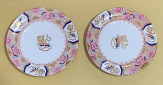 18th Century Chinese Export Flowers Scrolls Hand Painted Porcelain Plate Pair