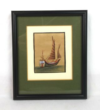 Small Antique Chinese Painting Of Junk Boat Harbor Scene