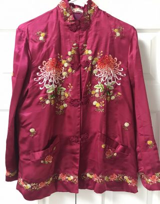 Vintage Chinese Burgundy Silk Embroidered Jacket Cheongsam Size Large