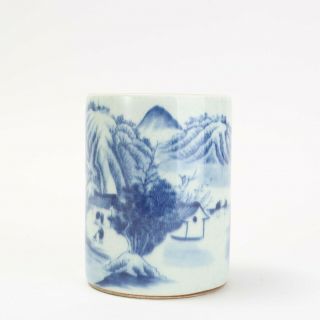 Antique Chinese Blue And White Brushpot,  Kangxi Mark,  Qing Dynasty,  17th Century