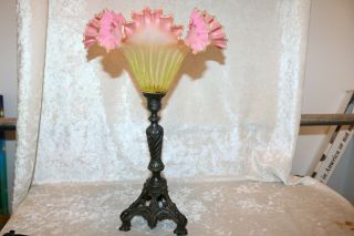 Ts Majestic Victorian Cranberry And Vaseline Tall Decorative Footed Epergne