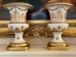 Vintage Pair Chelsea House Neoclassical Hand Painted Porcelain Sevres Style Urns