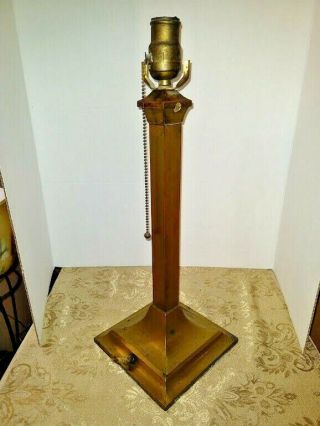 Vtg Mission Arts & Craft Heavy Brass Lamp For Restoration / Repurpose 1900 - 1940