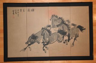 Vintage Japanese Silk Screen 4 Panel Folding 53 " X 35 " Signed Hand Painted Horse