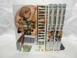 Final Fantasy Xii 12 Manga Comics Complete Set Vol.  1 - 5 Gin Amou Japanime