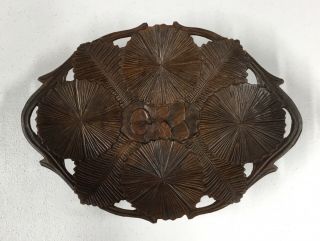 Ornate Hand Carved Wood Bowl Swiss Wind - Up Music Box 11” X 8” X 3”
