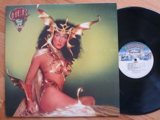 Rare Vintage Vinyl - Cher - Take Me Home - Casablanca Records Nblp 7133 - Nm
