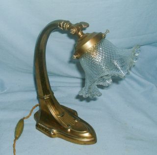 Art Nouveau - Brass Lamp With - Glass Shade