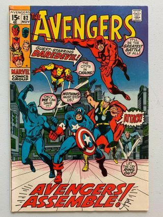 Avengers 82 Mid Grade Silver Age Marvel Comic Captain America Iron Man