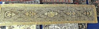 Auth: 19th C Antique Ottoman Textile Islamic Embroidery SILK & Metal 1x5 ' NR 2